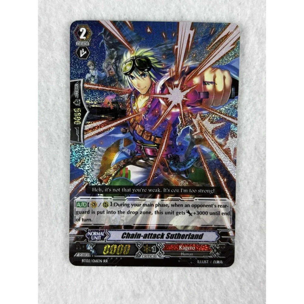 Cardfight Vanguard Kagero Foil Lot of 6 RRR RR Cards Seal Dragon Blockade BT02
